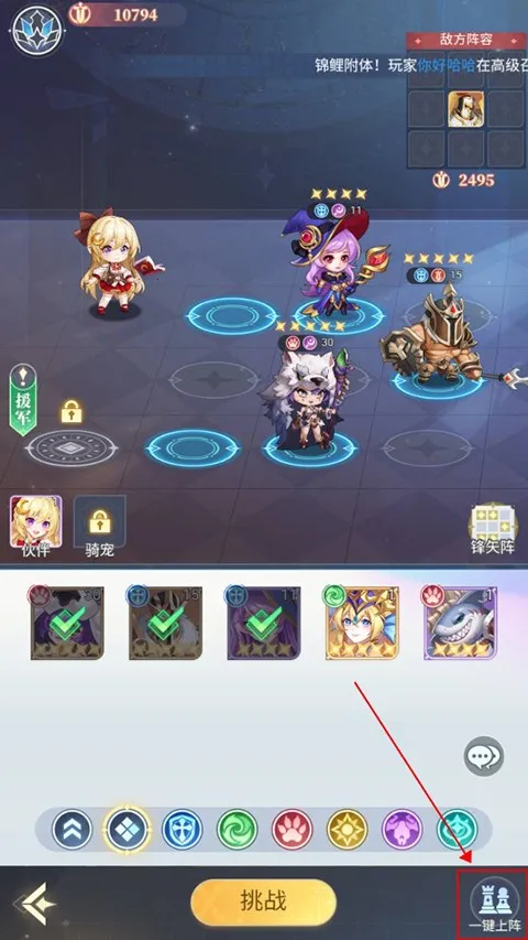 ��Ԩͻ�������ֻ���