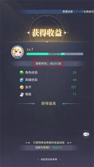 ��Ԩͻ�������ֻ���