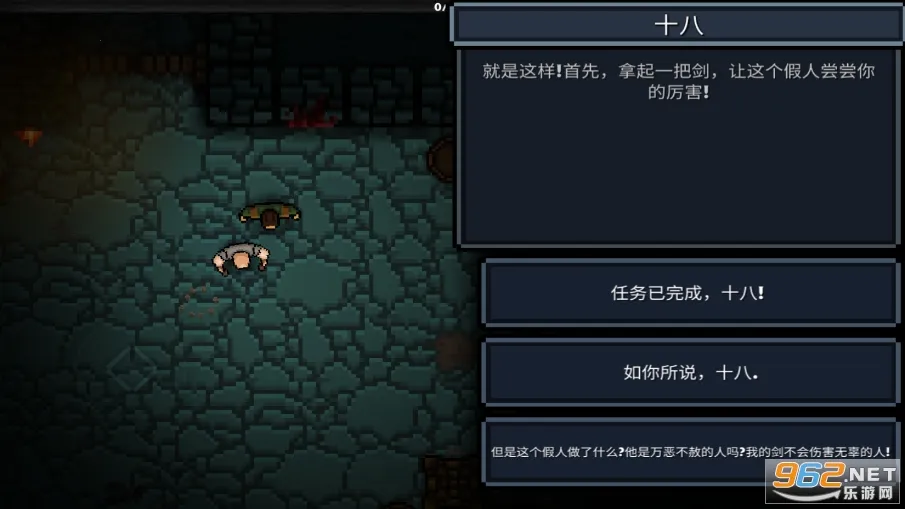 �ڴ�����2026���°汾