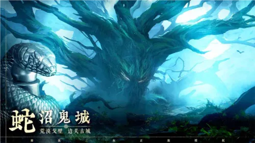 ��Ĺ�ʼ�����(��Ĺð����Ϸ)