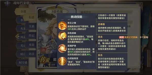 ���޴�½��תʱ��(���޿��Ʒ�������)