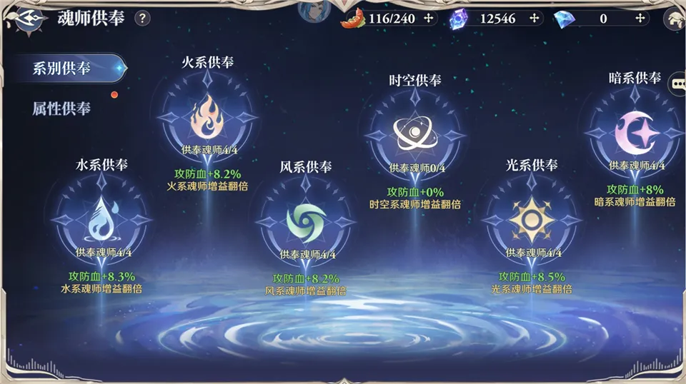 ���޴�½��תʱ��(���޿��Ʒ�������)