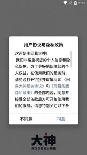 ���״����ٰ�