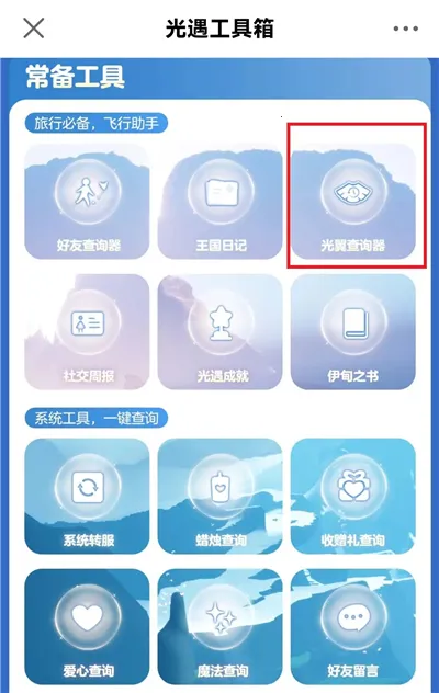 ���״����ٰ�