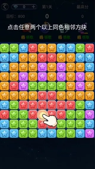 ��������ȫ�°�