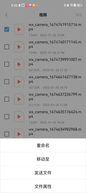 UC��������ٰ�