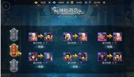 ������(MOBA�ֻ���Ϸ)