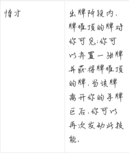 ����ɱ(����ɱ΢�Ű湥��)