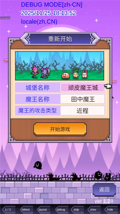 ħ������������˼