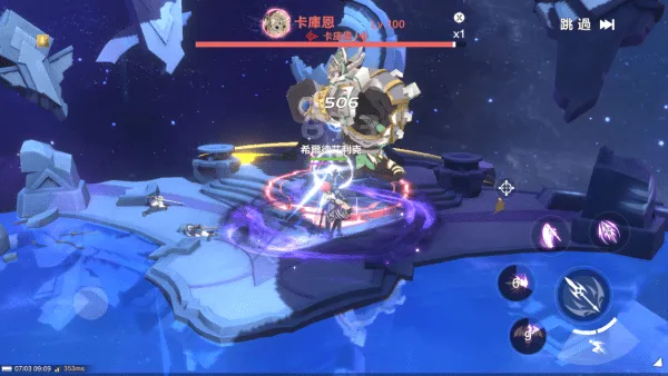 ��֮�λõ�������(����Ԫð����Ϸ)