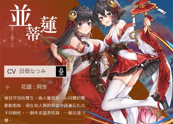 ��֮�λõ�������(����Ԫð����Ϸ)