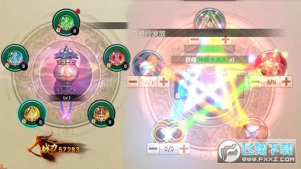 ��Ե��˵2026���°汾