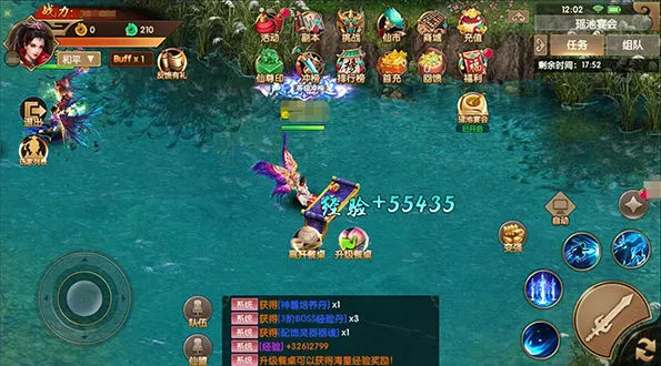 ��Ե��˵2026���°汾