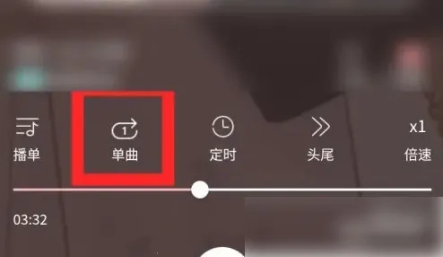 ����FM�㲥��