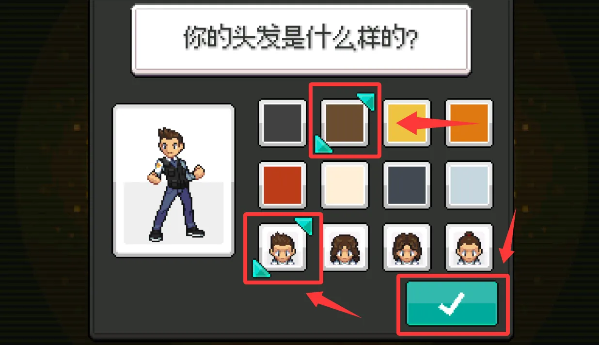 ����������2����˼