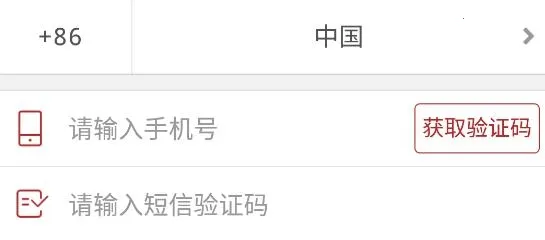 �����ֻ�������(��Ϸ�˺ű�������)