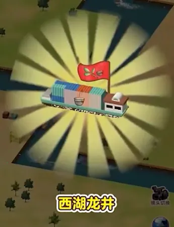 ˮ�˴��������Դ�����°汾