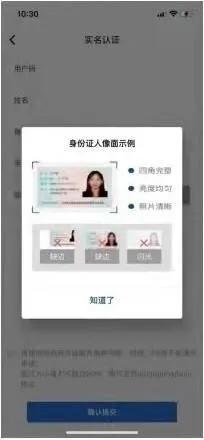��è�ܼ�(�������������)