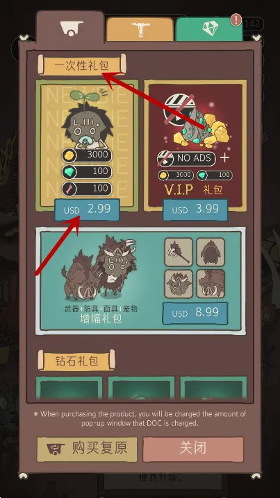 Wild Tamer�����ֻ���