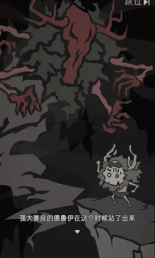 Wild Tamer�����ֻ���