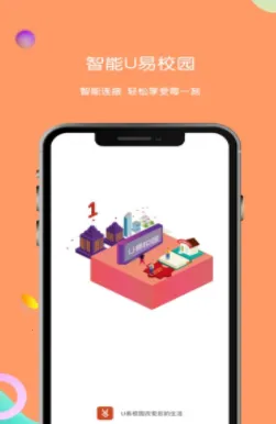 U��2026���°汾