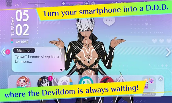 Obey Me Nightbringer(Ů����������Ϸ)