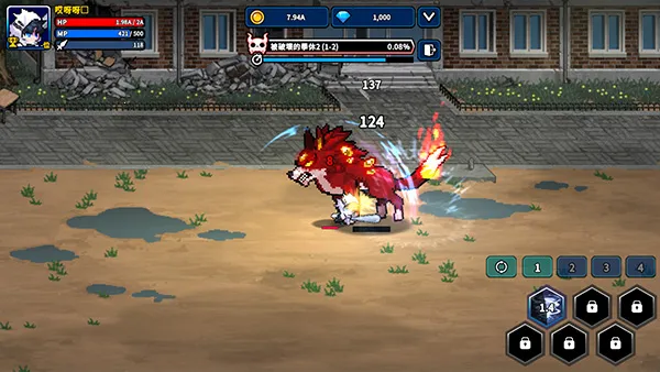 Hunter Raid2026官方最新版本 Hunter Raid2026官方最新版本