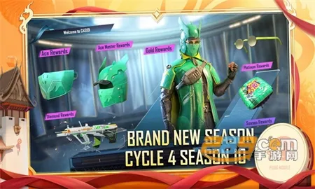 小鳄鱼(益智洗澡游戏) 小鳄鱼(益智洗澡游戏)