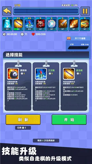 ��ֻ��һ����2026���°汾