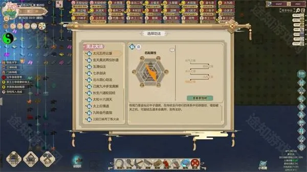 �˲��������ģ����wiki(����ģ����Ϸ)