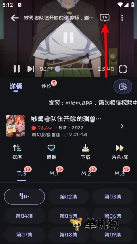 mi����tv��