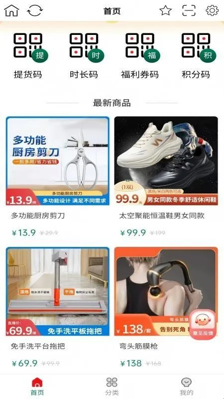 ����С��(��Ա����ƽ̨)