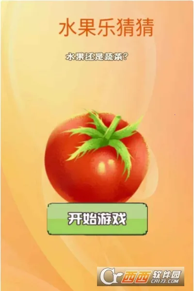 ˮ���ֲ²�2026�ٷ����°汾