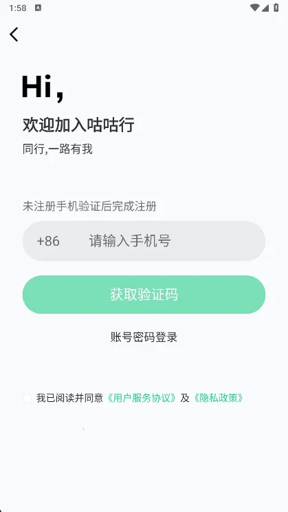 ������(�罻��������)