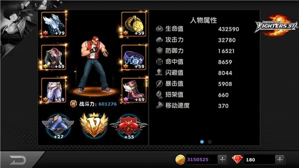 ȭ��97OL2026�ٷ����°汾