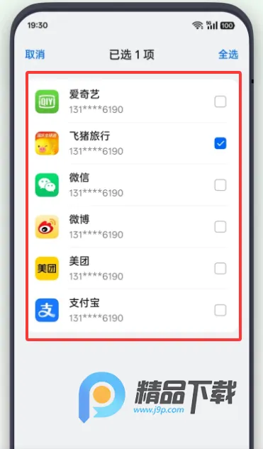 OPPO������Ϣ������(�����������)