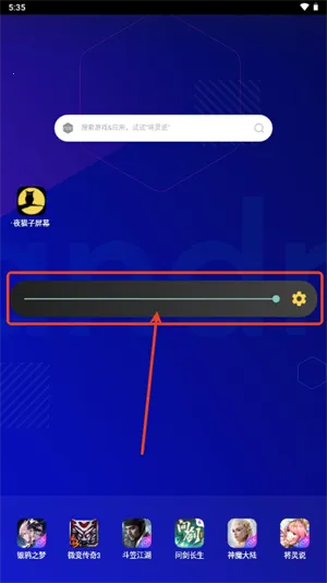 ҹè����Ļ