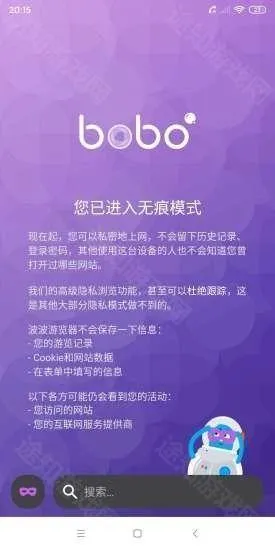 ���������׿���ֻ���