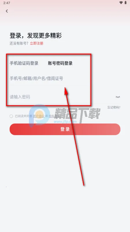 Ԫ������2026�ٷ����°汾