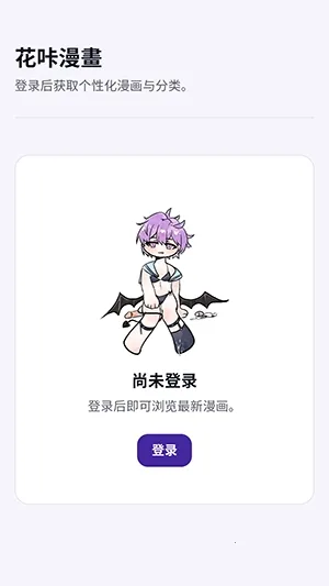 ��������2026�ٷ����°汾