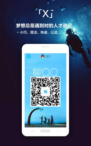 x������ȸ�������ֻ���