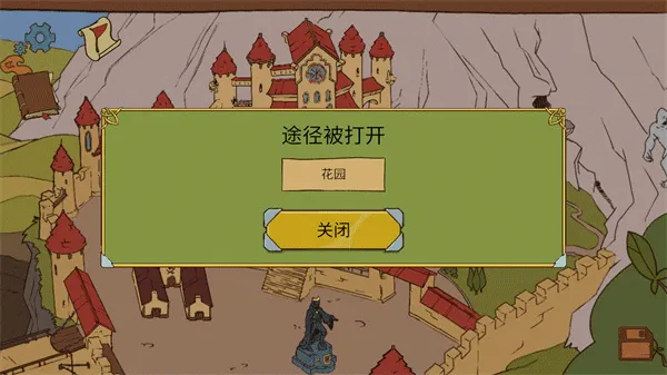 ������ѡ��������22026���°汾