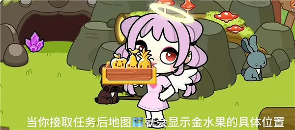 阿凡达世界周年版(阿凡达游戏玩法) 阿凡达世界周年版(阿凡达游戏玩法)