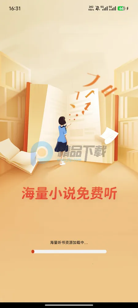�迴С˵��Ѱ�