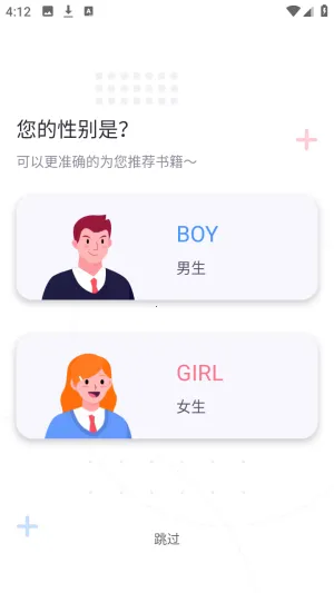 ӫ���Ķ��ᰮ�޹��������ֻ���