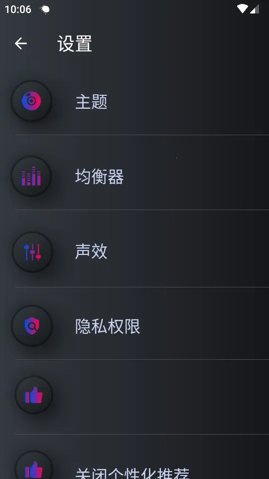 �ֻ������Ŵ���2026�ٷ�����