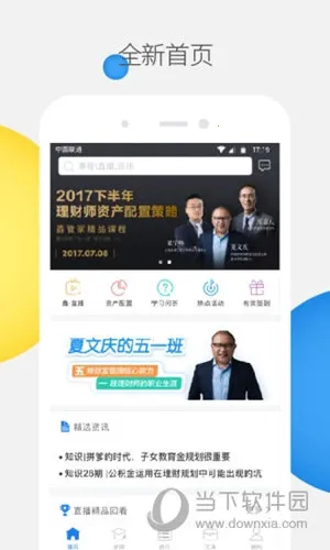 �ιܼ�2026���°汾