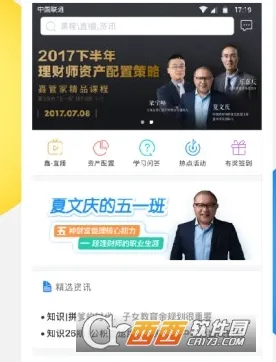 �ιܼ�2026���°汾