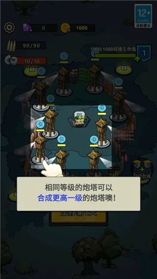 生存21天美版无处理 生存21天美版无处理