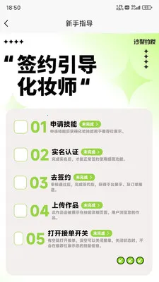 ɳ��Լױ2026���°汾
